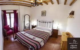 Apartamento El Huerto De